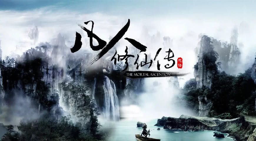 《推棺》：一纸婚约，生死相随！死人？活人？爱谁谁！