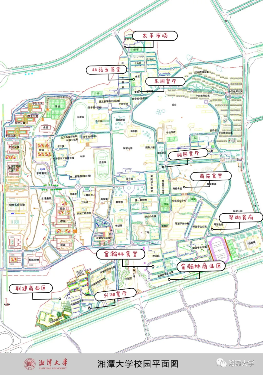 这所由毛泽东亲自倡办的大学，坐拥6大