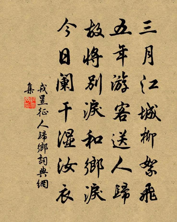 与月份有关的十二首经典诗作赏析合集