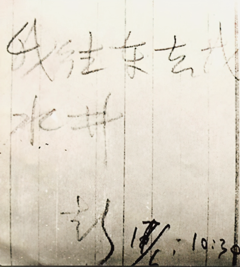 科学家彭加木离奇失踪，四次救援已证实“谣言”，那真相是什么？