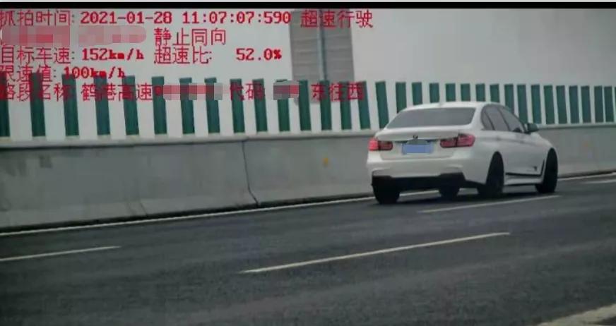 珠海交警实行有奖举报，最高奖励5000元！开启全天候密集查车模式！