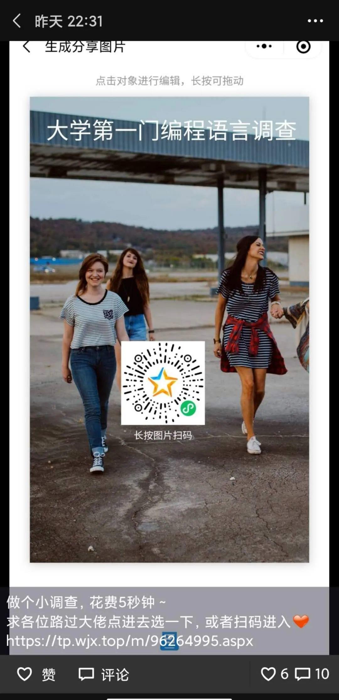 90%以上的大学大一都学C语言，为什么？其他语言不香吗？