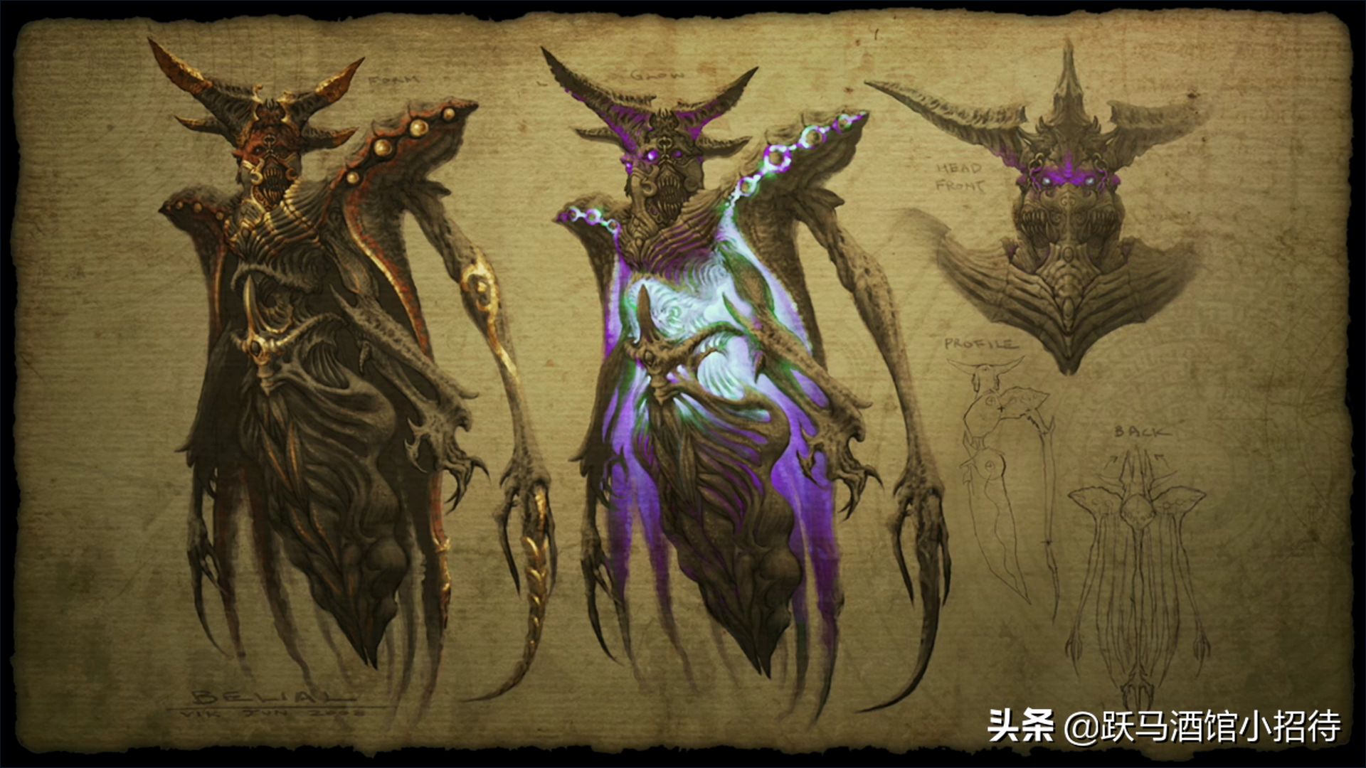 盘点一下《暗黑破坏神》中的七大魔头