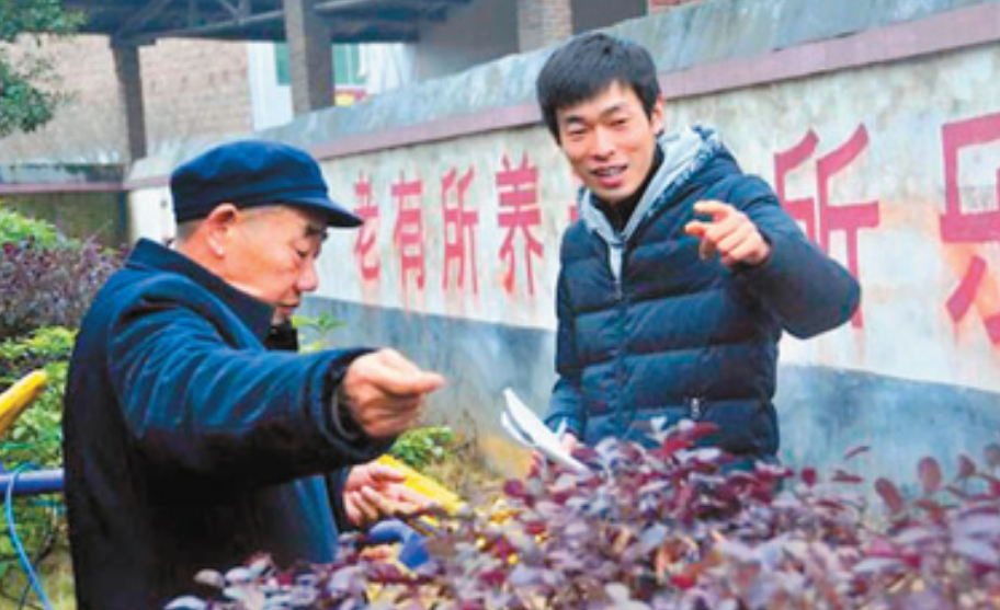 秦玥飞：放弃百万高薪回国当村官，月薪一千没房没车，是失败吗？