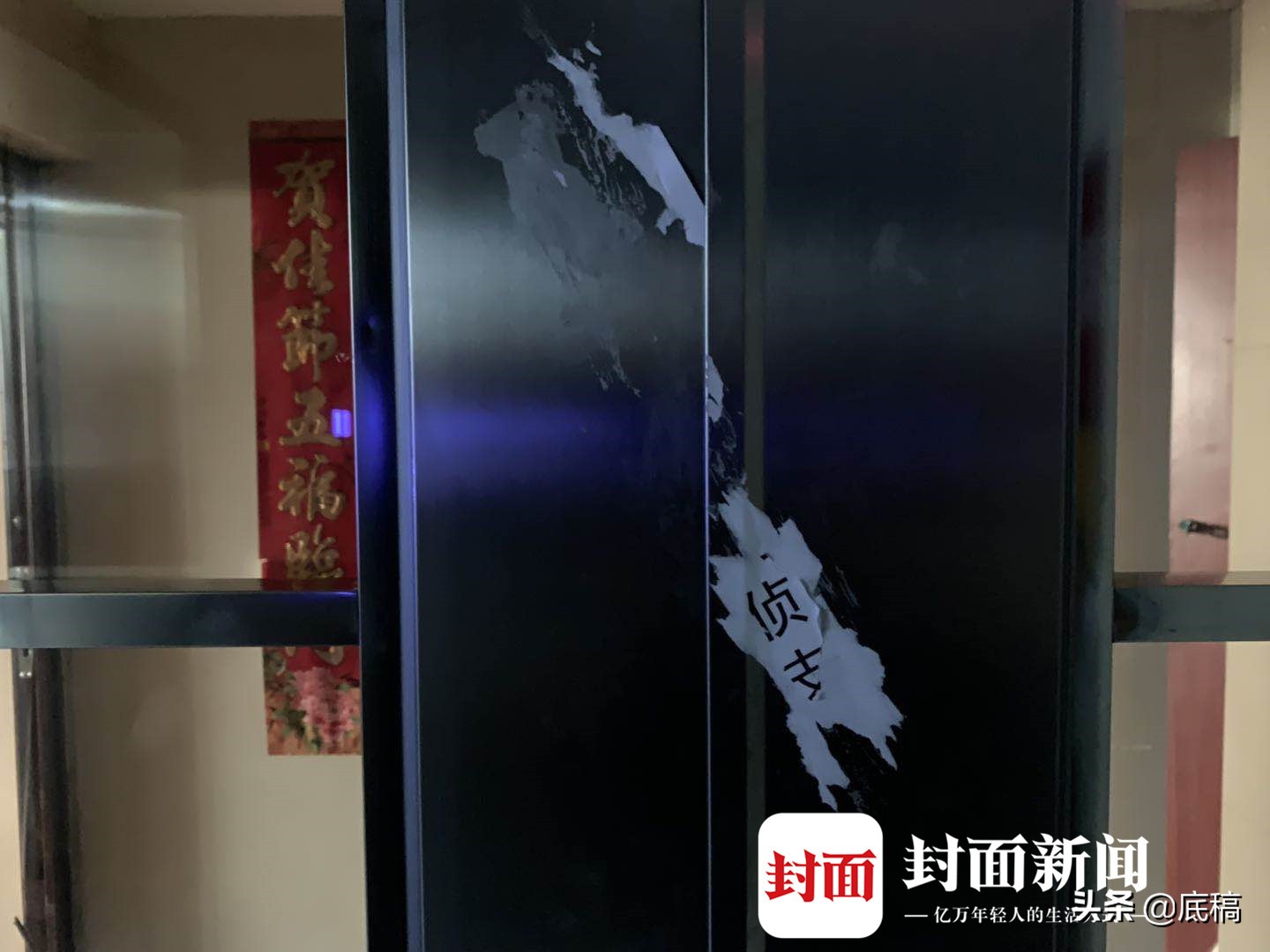 山西黑老大7次减刑，出狱宾利接风小弟闹矿场，村民：我们能有几条命？