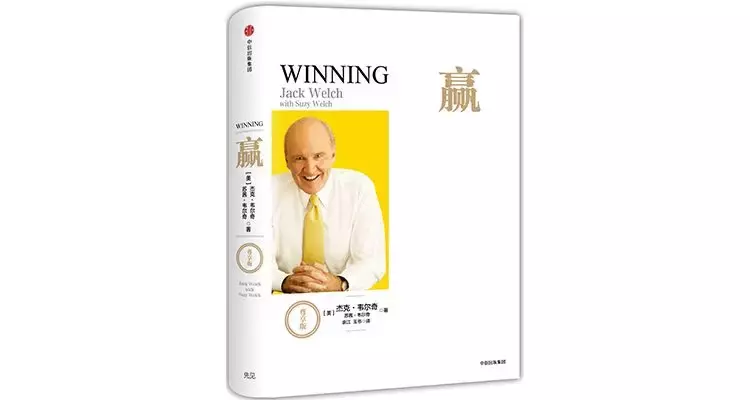 中信出版最畅销的60本经典好书大盘点