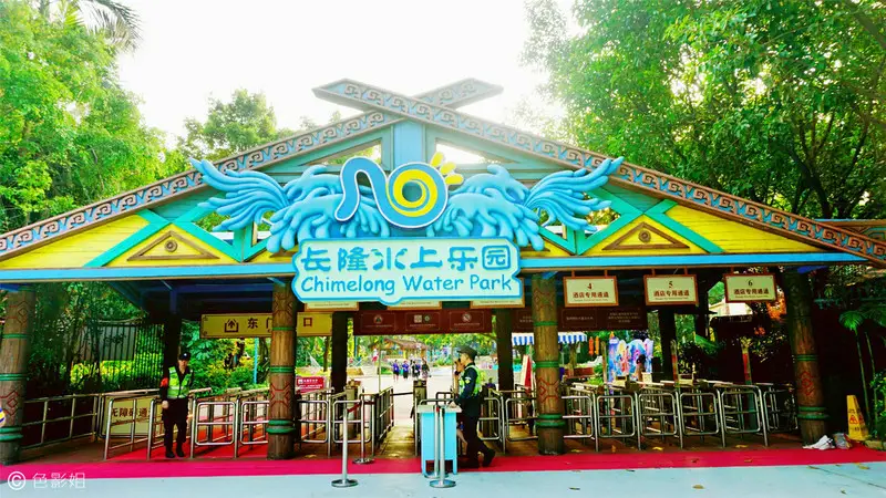 长隆欢乐世界旅游攻略景点必去（三天三夜欢乐长隆之旅）