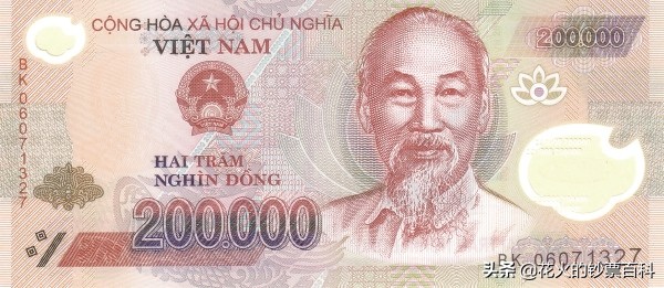 盘点全球十大价值最低的钞票，国家越穷钞票越不值钱