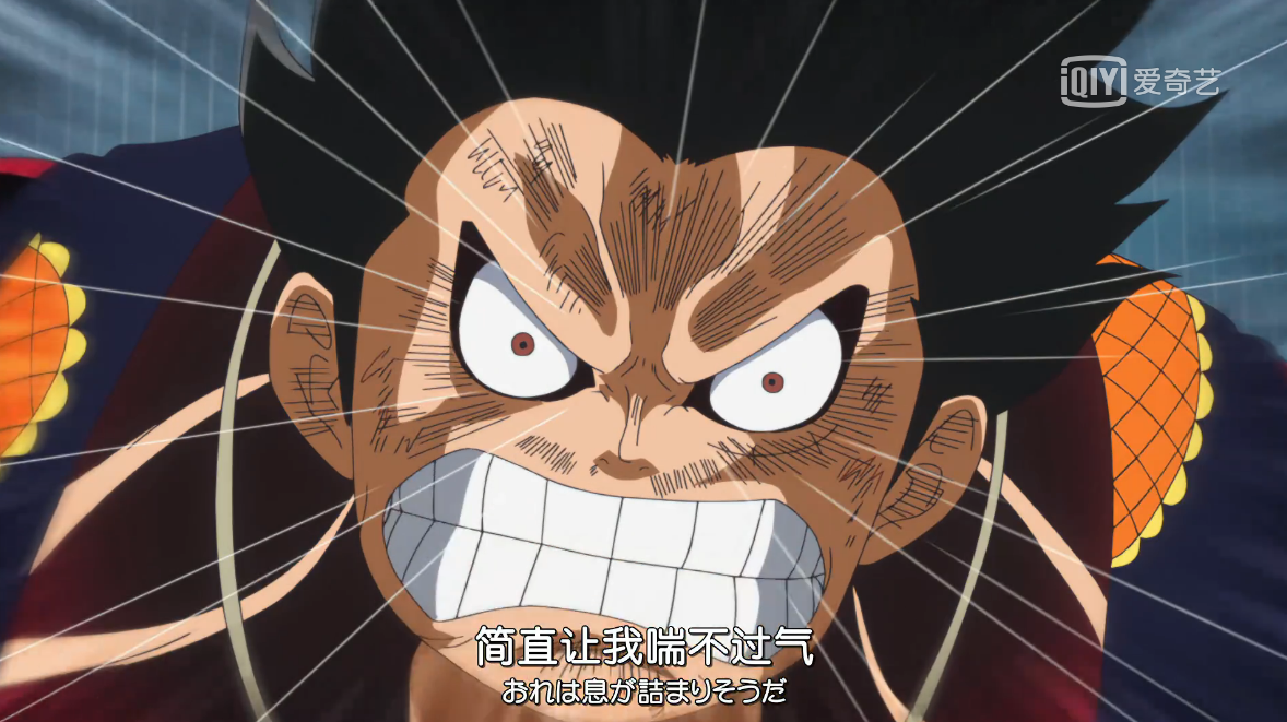 （可能）是海贼王目前最全的语录合集！（G-M）