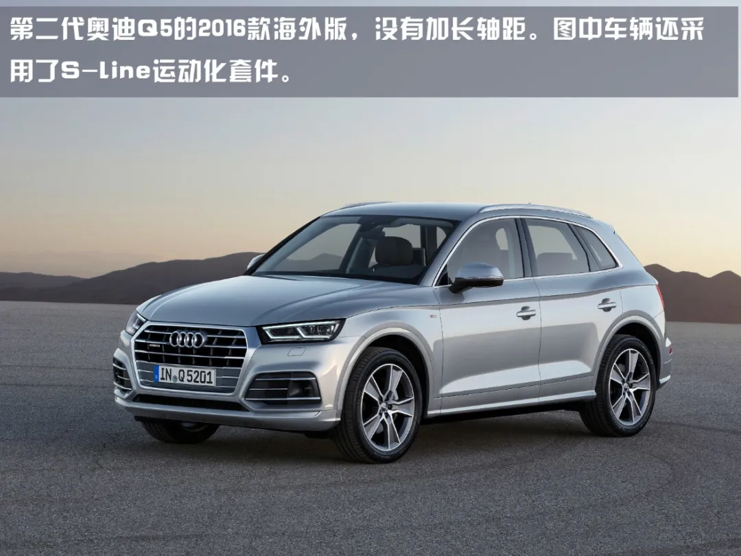 6.9秒破百,王牌四驱加持,德系大空间SUV最高优惠8万,太值了