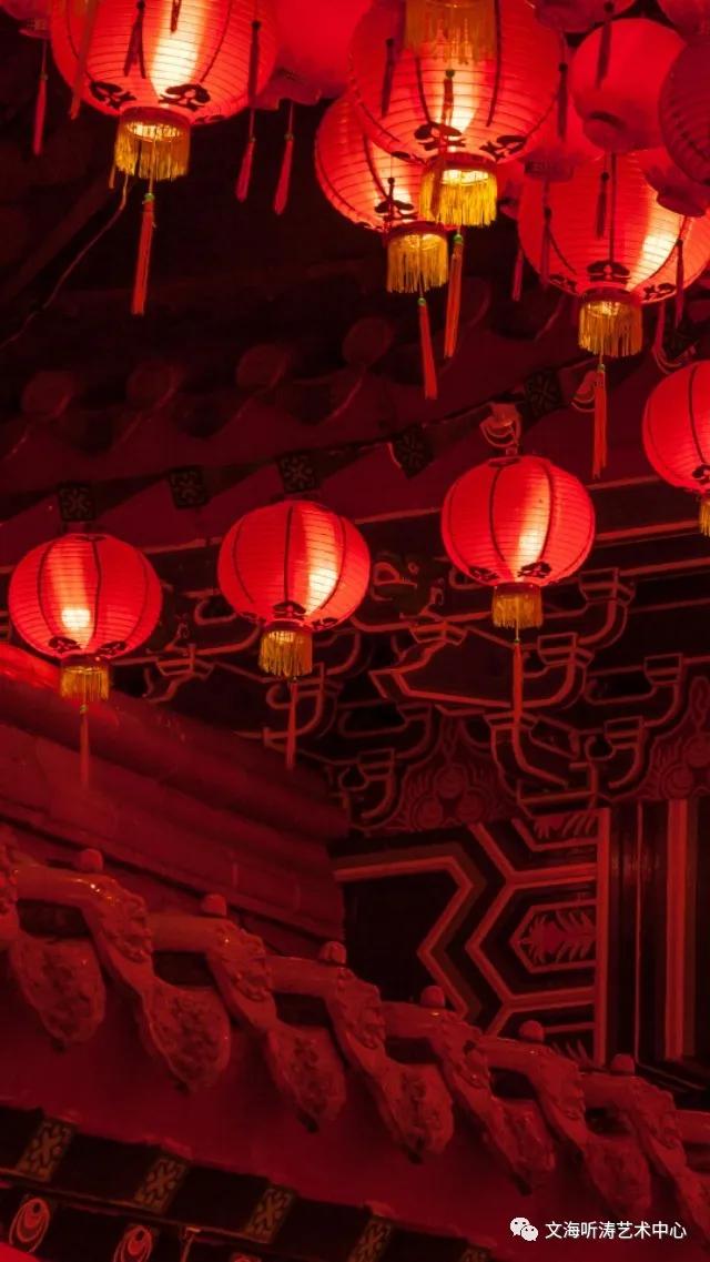 元宵节 | 最美不过人间灯火