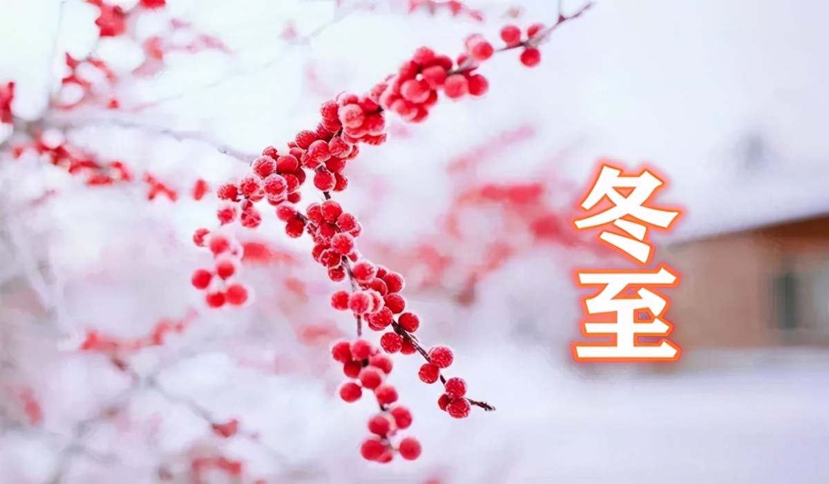与月份有关的十二首经典诗作赏析合集
