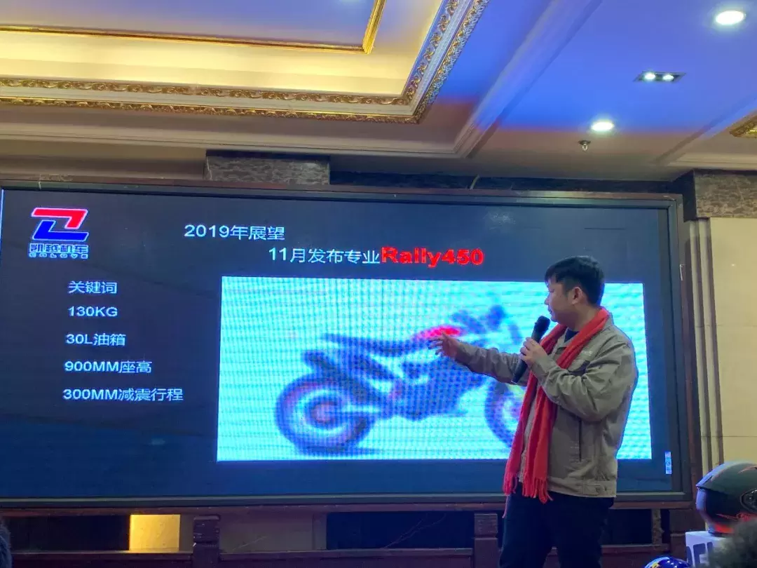 2019年国内最值得期待的摩托车（国产篇）