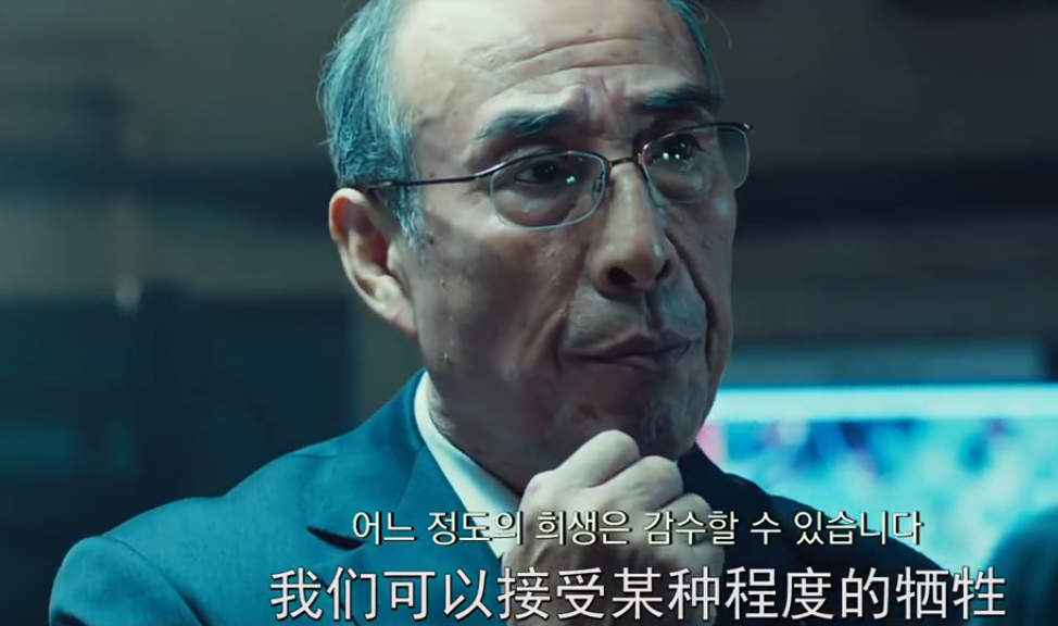 韩国电影《流感》：记录了多少似曾相识的现实场景