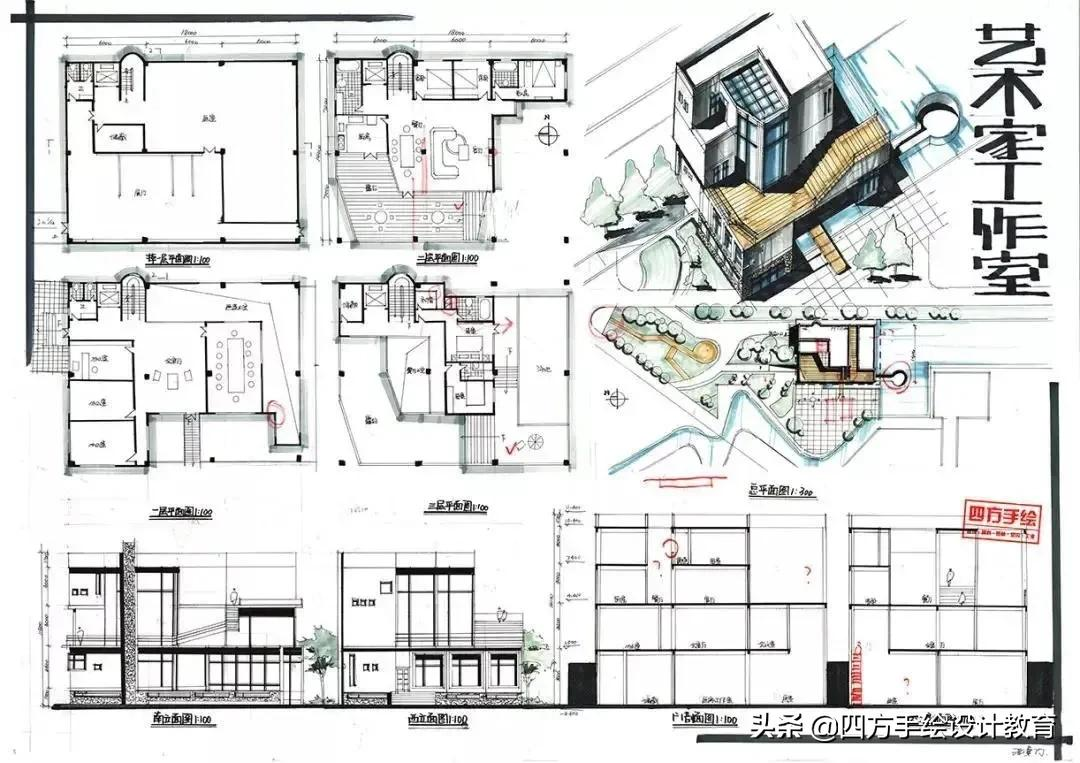 院校解析丨北京工业大学建筑考研指南，每天一个考研小技巧