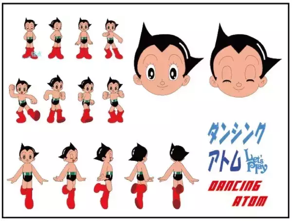 手冢治虫丨漫画之神的封神之路!