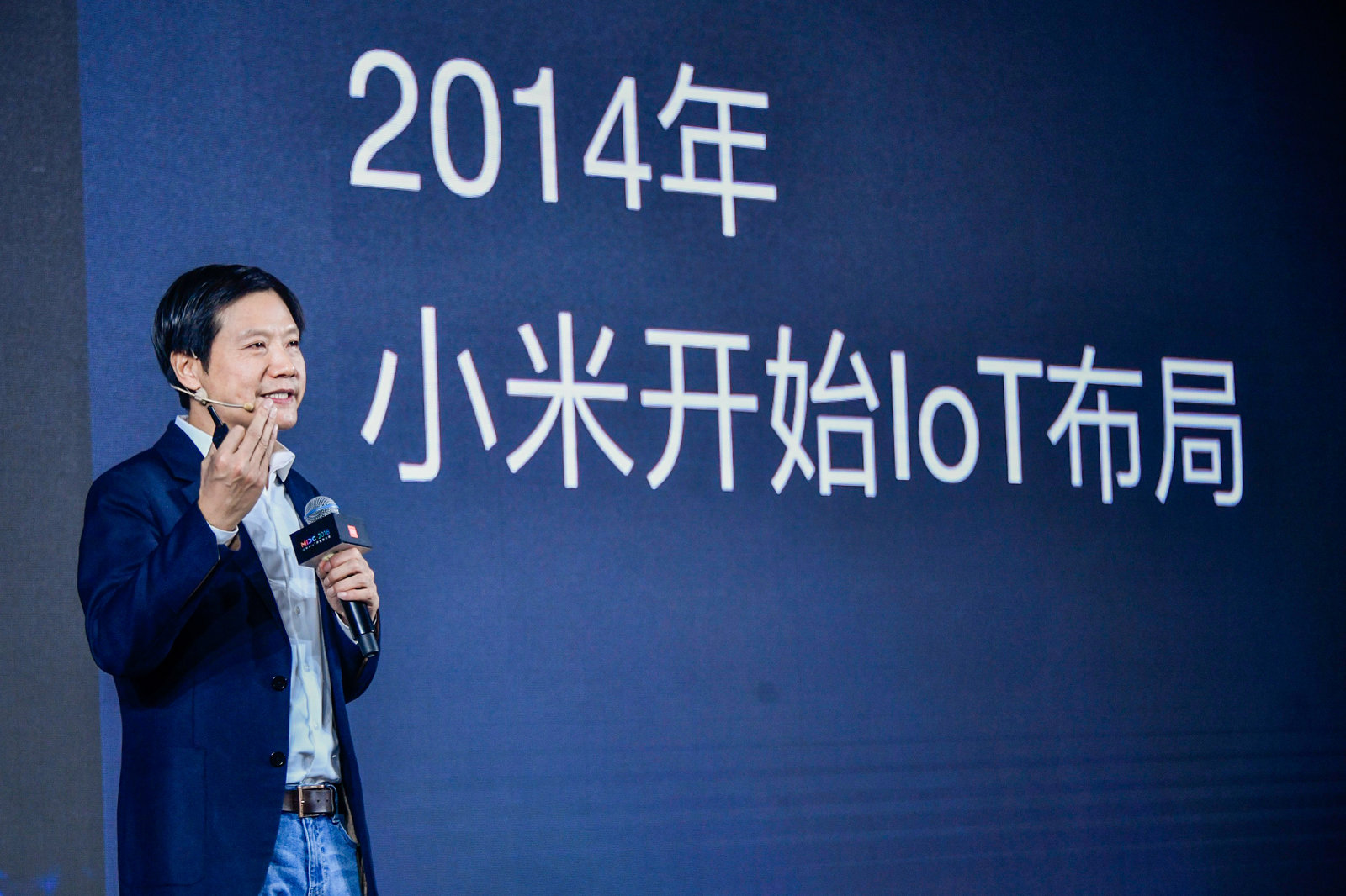 小米8小米雷军个人资料