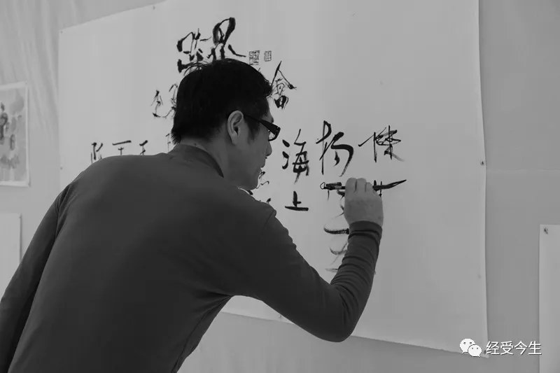 经受今生｜专稿：“跨界——李勇诗画讨论会”谈话录（下）