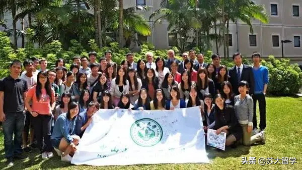 扬帆远航｜2019级行前活动系列之昆士兰大学讲座回顾