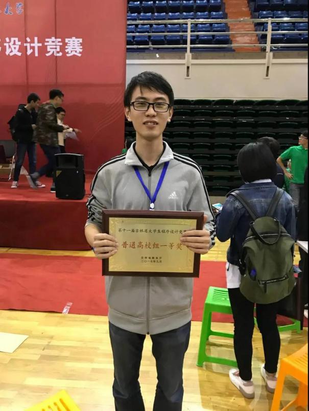 5次摘金、3次夺冠，吉林大学男神56门课满绩，将赴985名校深造！