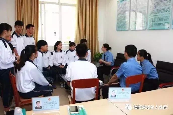 市院“1+4+N”未成年人普法模式被评为2017—2018年度全省“谁执法谁普法”创新创先优秀项目