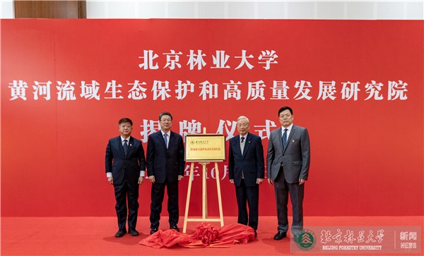 重磅！近日，国新办发表一份官方文件，与每个人息息相关！