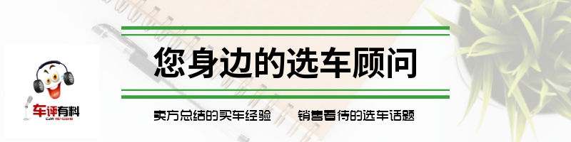 长测宝马X3，喜欢开车，还是首选