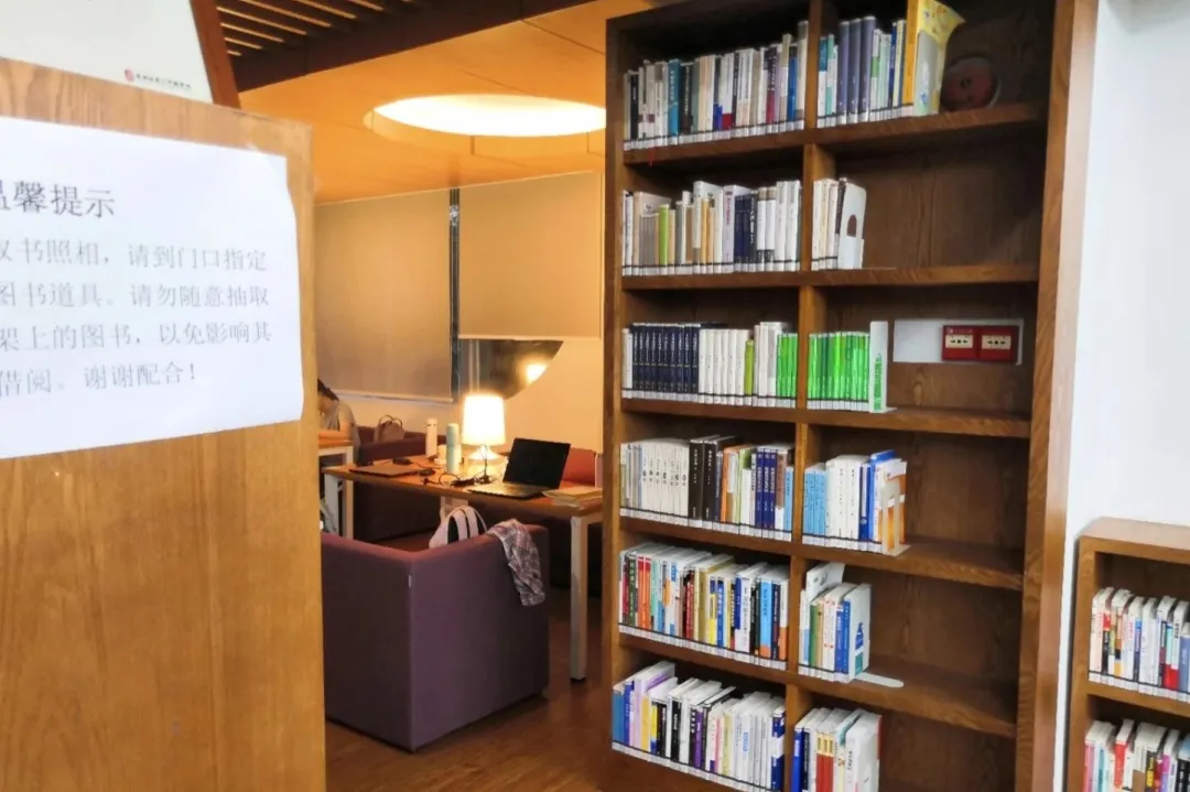 22考研还不知道如何择校？大学最高颜值的图书馆推荐