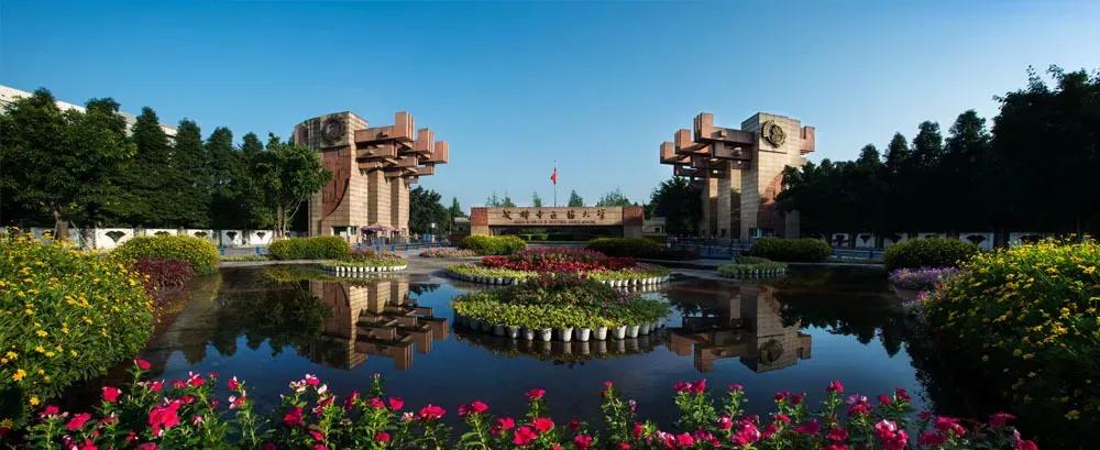 盘点国内中医药大学校训，带你看山中医最新校训