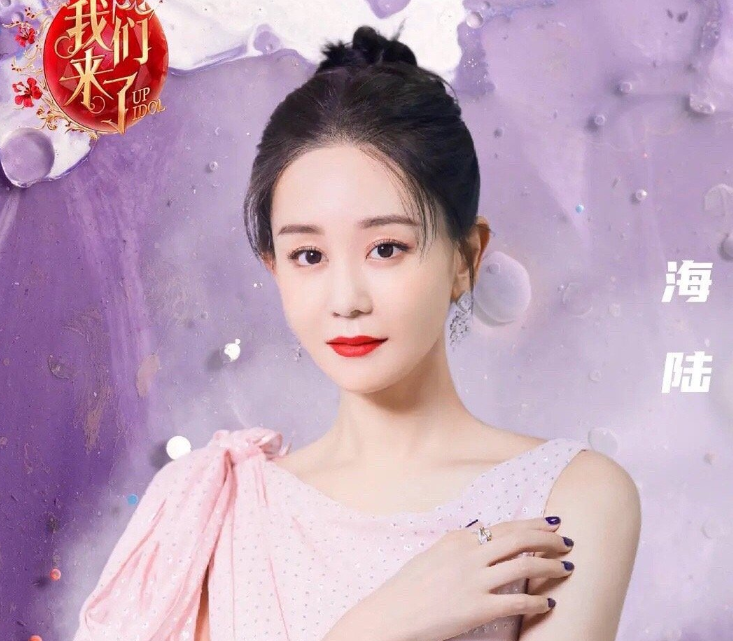 《我们来了3》重启，网传嘉宾全是老熟人，新队长没看错吧？