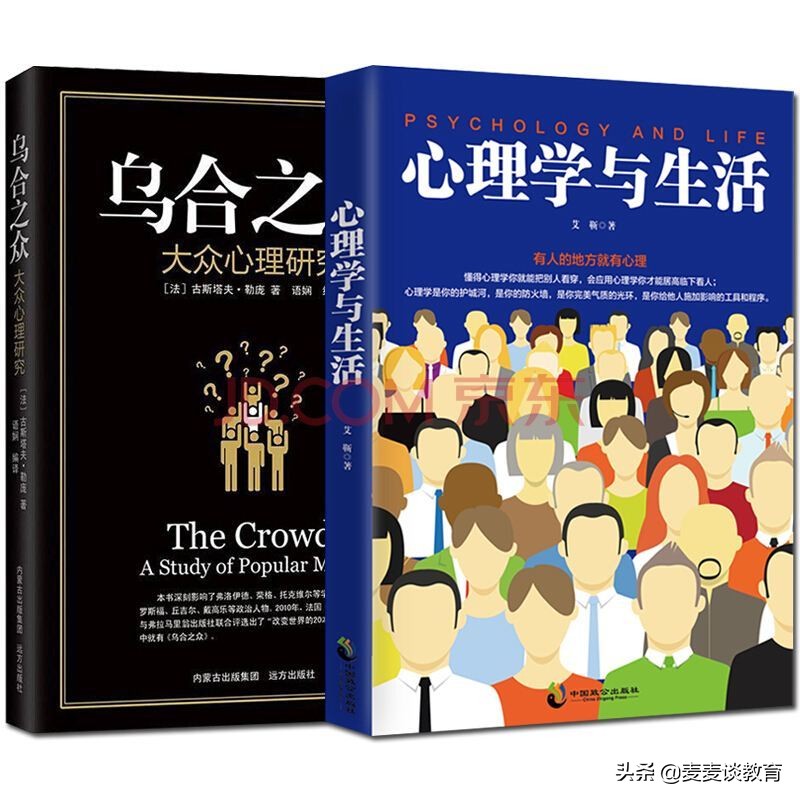 「原创」写给大一学弟学妹：大一应该选修哪些实用有趣的选修课？