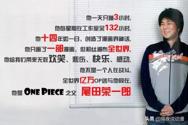 “漫画”入选2021高考作文，漫画家却回复：难，抱歉给学子添堵了