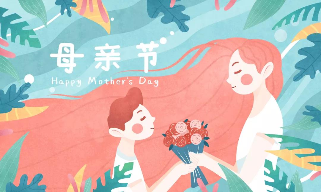 描写母亲好词、好句、好段和诗词全攻略，为孩子收藏