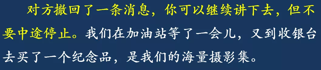 把毛选和鲁迅全集喂给AI后，写出来的高考作文太对味了