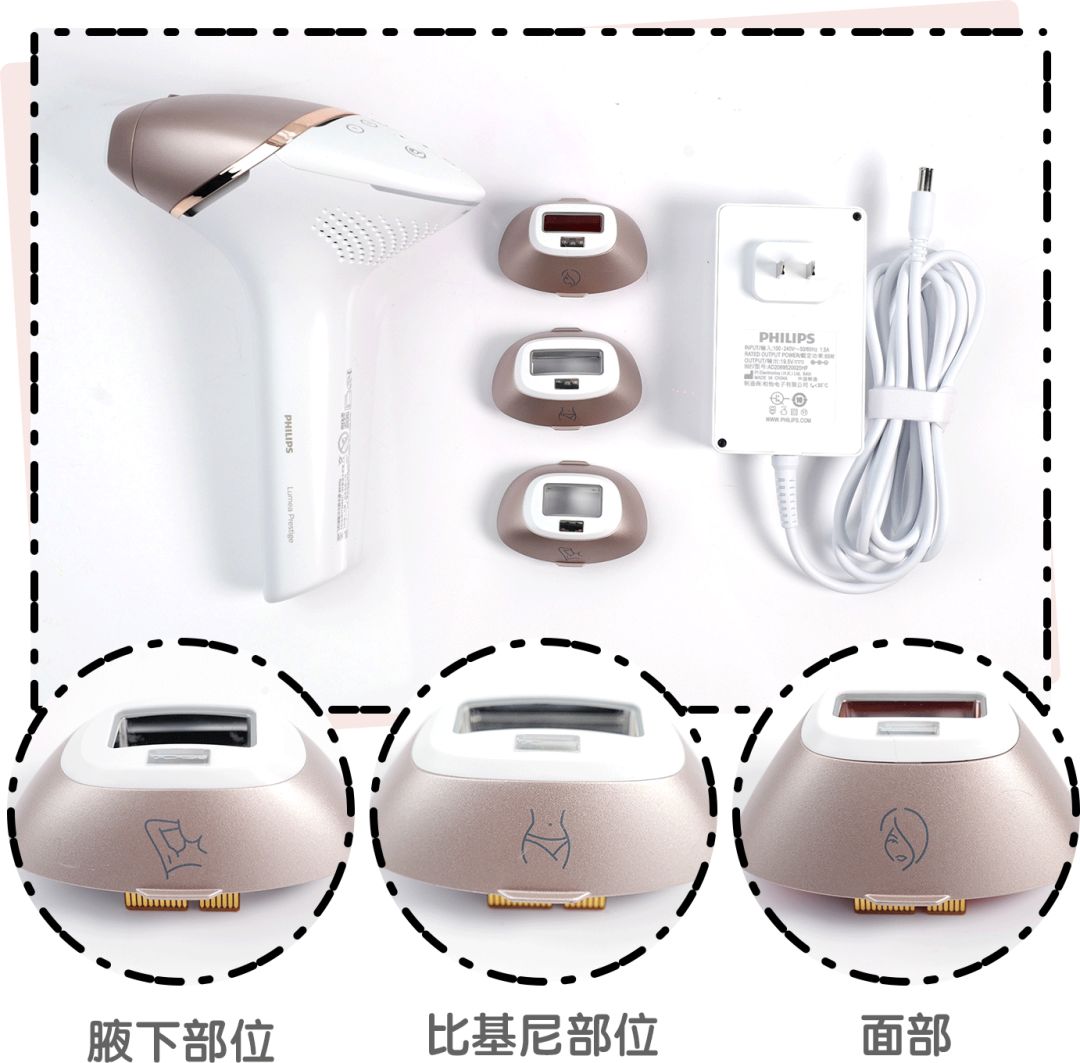 真人測評 | 網上爆紅的5臺脫毛儀，誰的效果最好？
