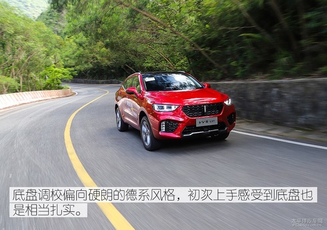 排量更小动力却更有劲，试驾完WEY VV5 1.5T，油耗更喜人