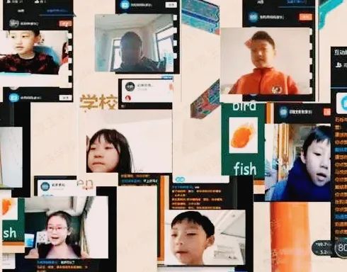 双Offer、云班会、云植树、云上家长学校，聚焦王府