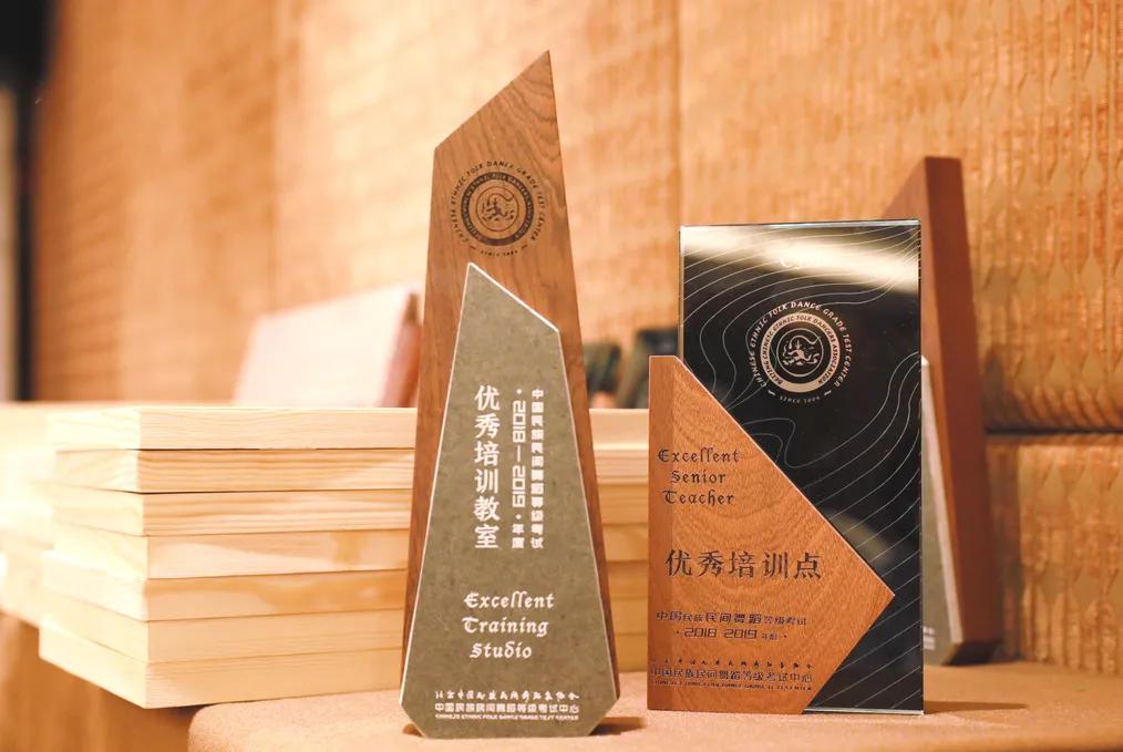 深圳考区2020年工作会议精彩回顾