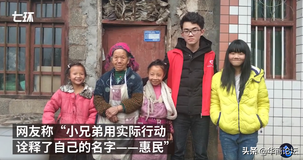 每日最陕西｜西安华清园实验小学某教师数次掌掴学生 多名家长称自己的孩子也被打过 教育局正调查