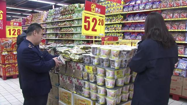 赶快扔掉！辽宁这些食品抽检不合格