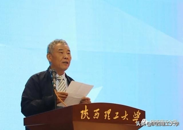 第九届华文杯全国高校师范生英语教学技能测试暨微格英语教学论坛