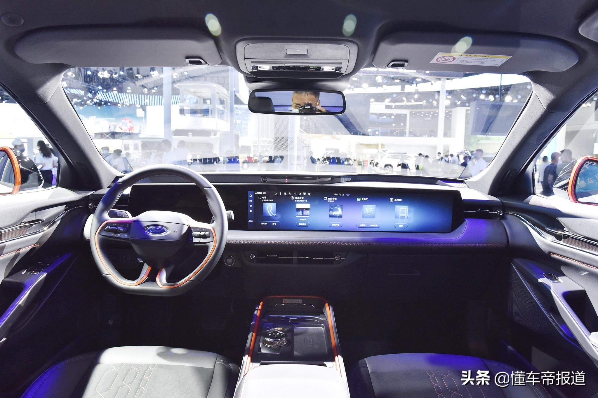 新车 | 配1.1米大屏，长安福特EVOS下线，9月26日预售，车长超途昂X