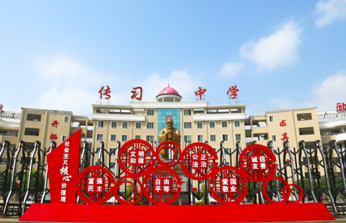 贵州一高中违规招生，导致400多名考生无学可上，教育部给出回应