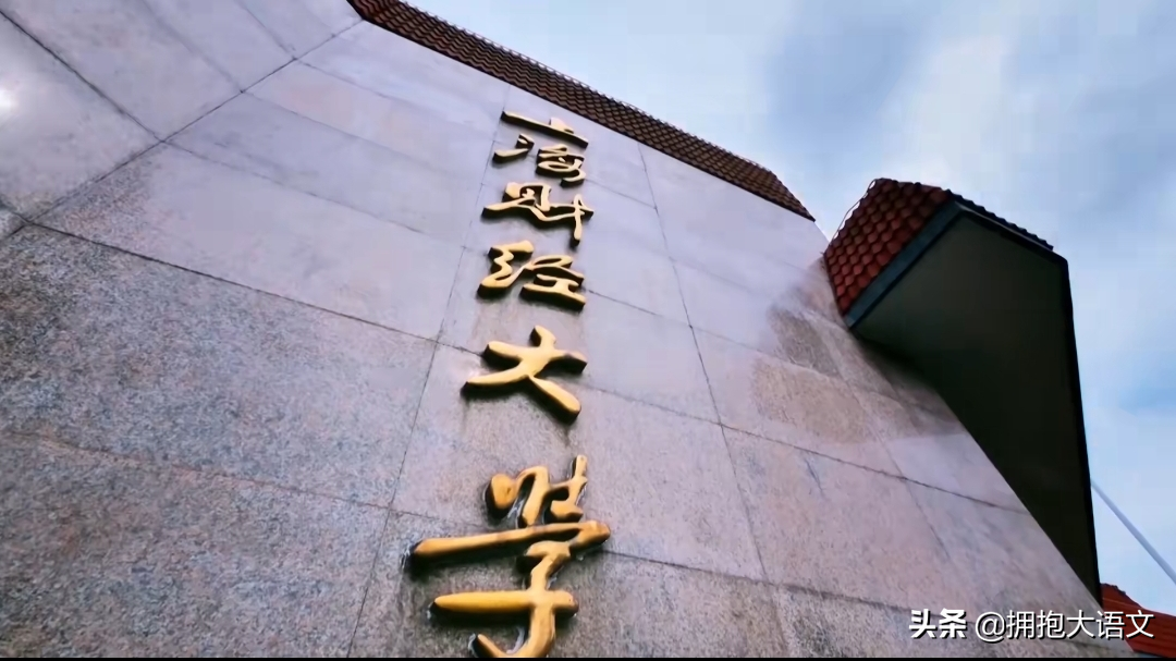 郑州暴雨救命文档创建者找到了：母校校训的完美践行者，光耀乡土