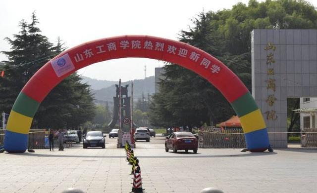 5月27日，最新考研调剂信息汇总