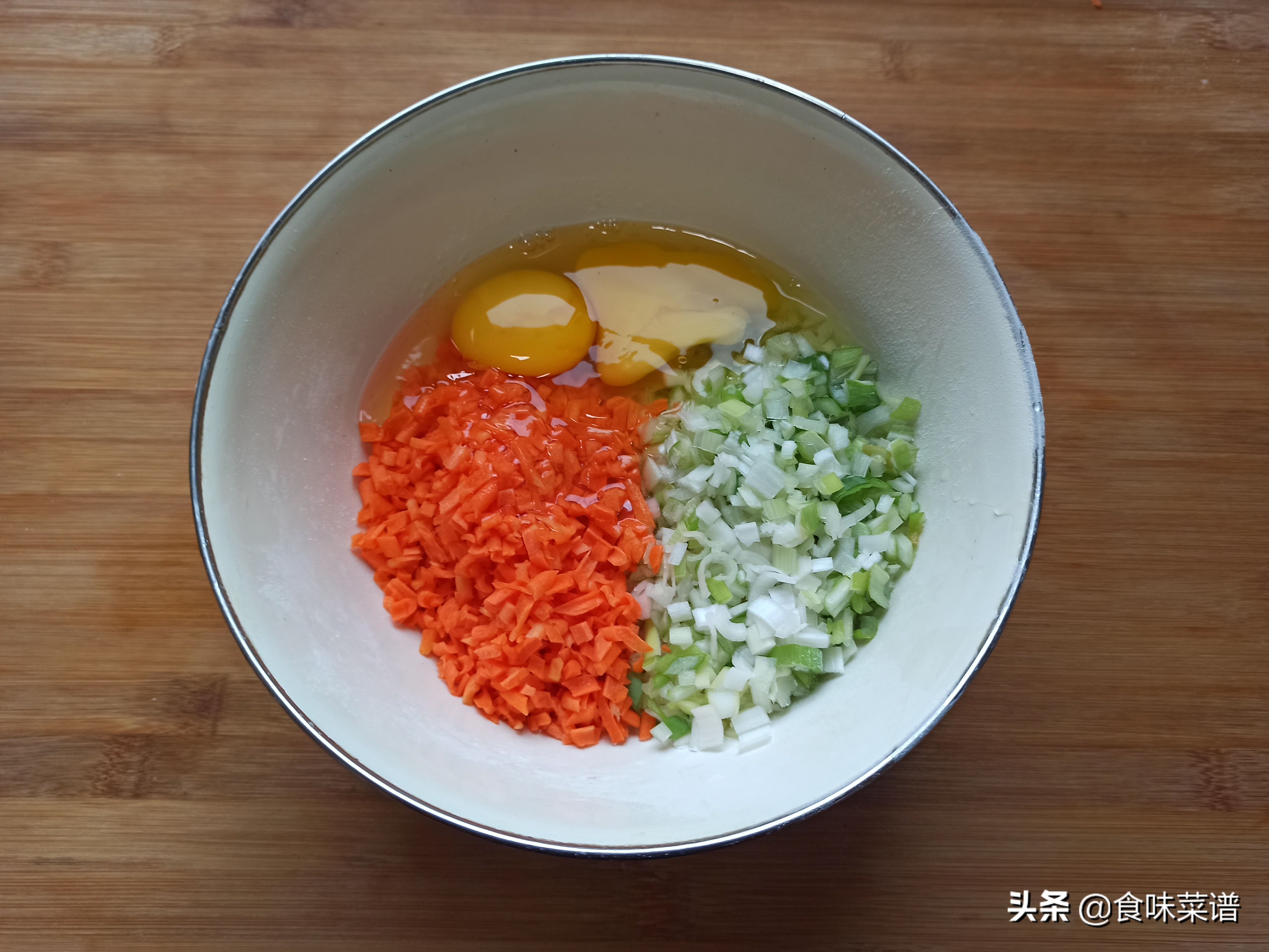 胡蘿卜的做法,胡蘿卜的做法兒童愛吃