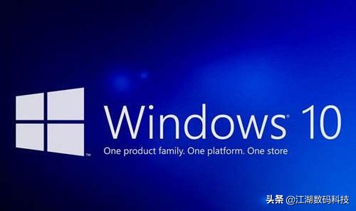 windows10专业版激活（Win10如何激活）