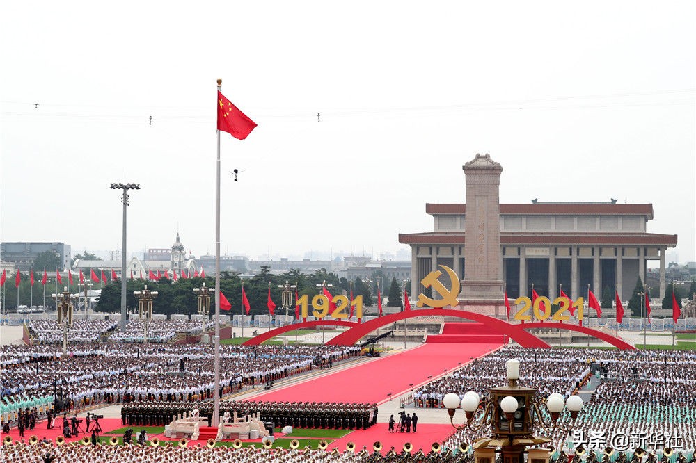 乘风破浪开新局——以习近平同志为核心的党中央引领“十四五”稳健开局纪实