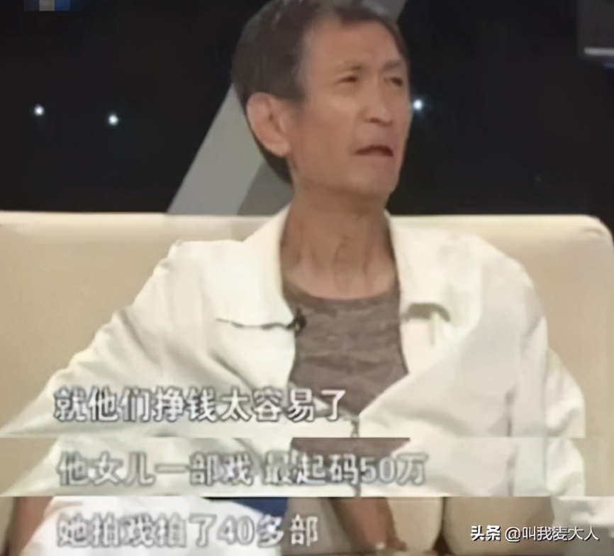 他是毛晓彤生父，当初把女儿扔垃圾桶，成名后被索要5000万