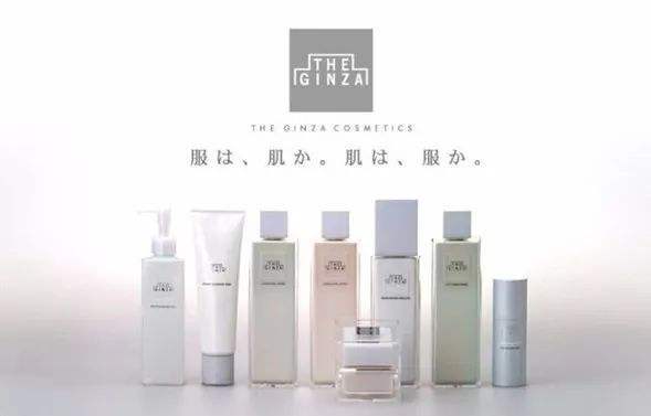全球十大贵妇级护肤品牌，你知道几个？